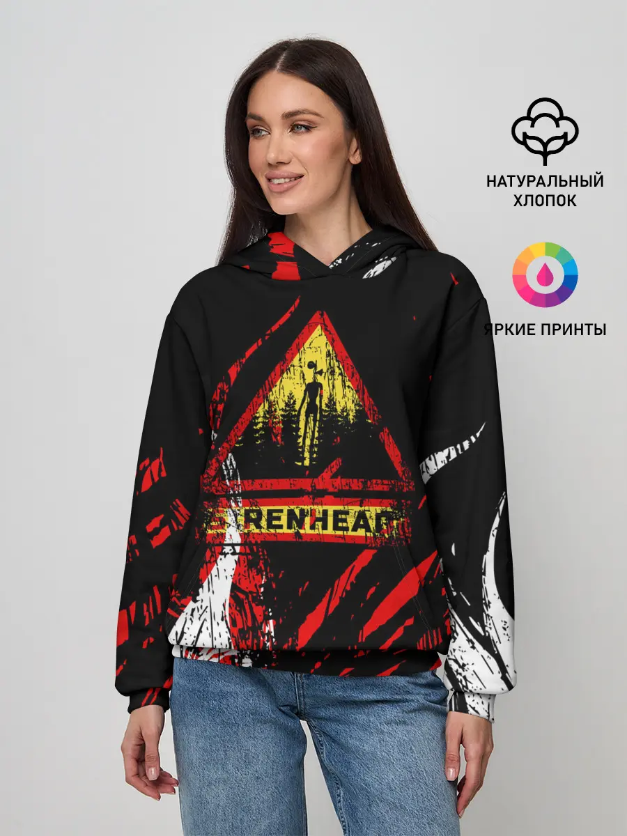 Женское худи / Danger : Siren Head