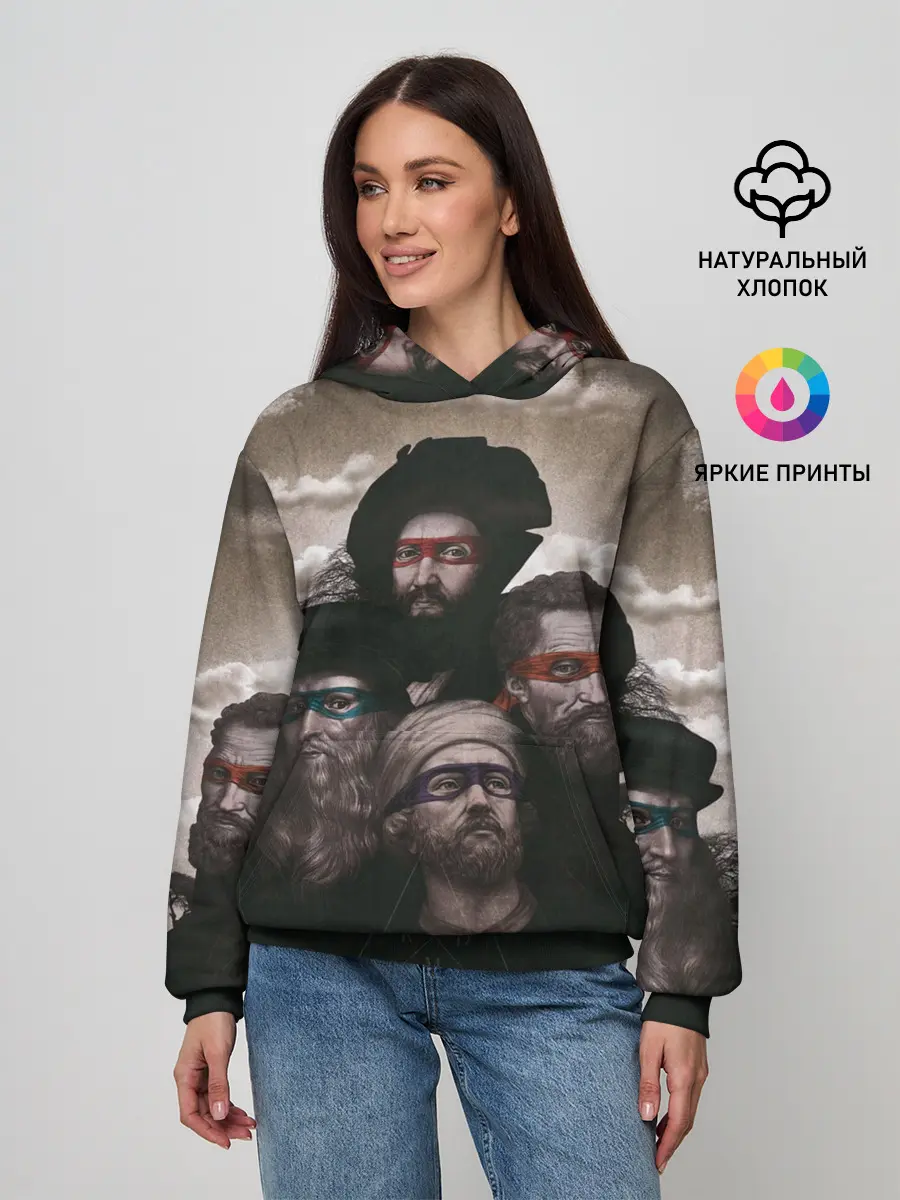 Женское худи / Художники, не черепашки ниндзя