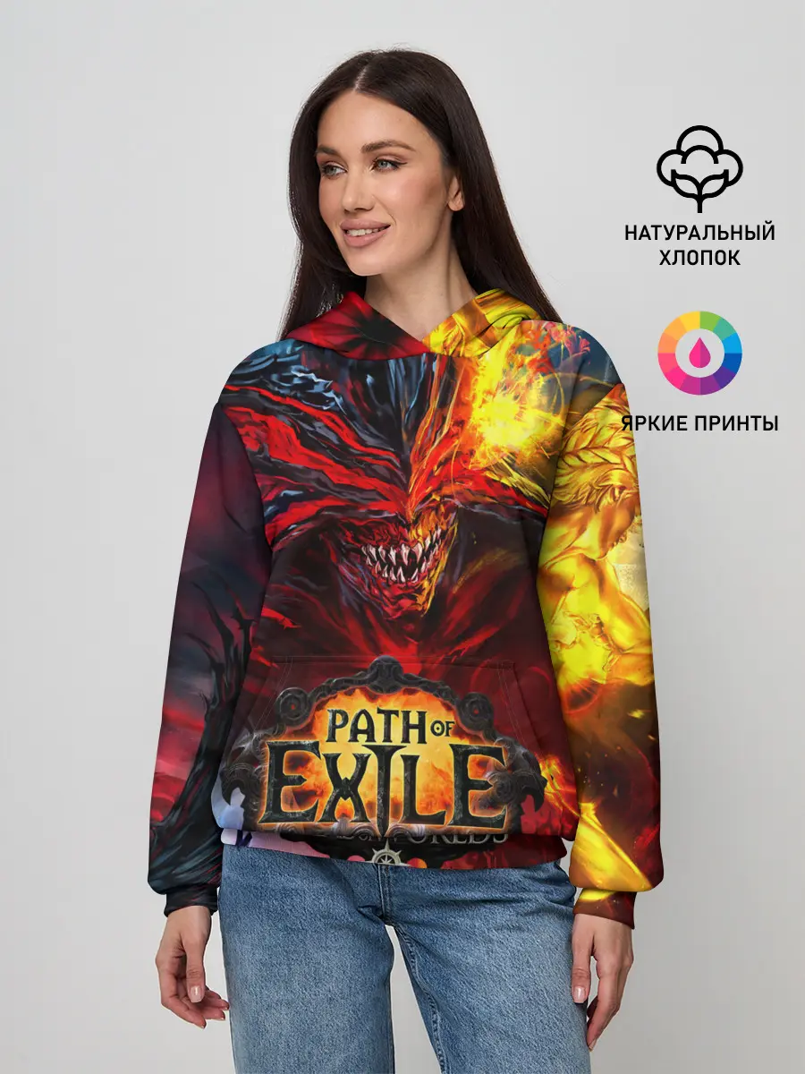Женское худи / Path of Exile
