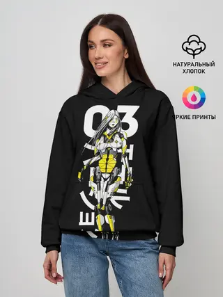 Женское худи / Любовь, смерть и роботы