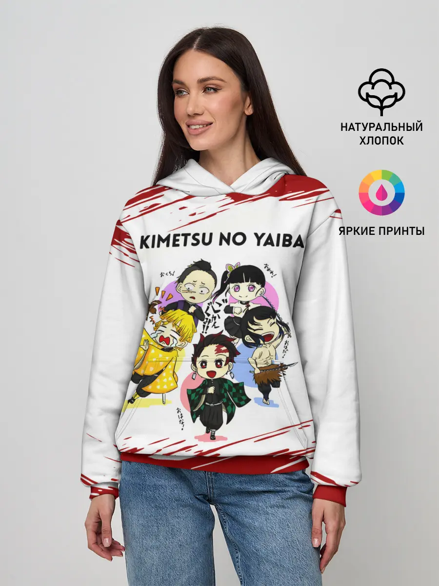 Женское худи / Пять героев Kimetsu no Yaiba