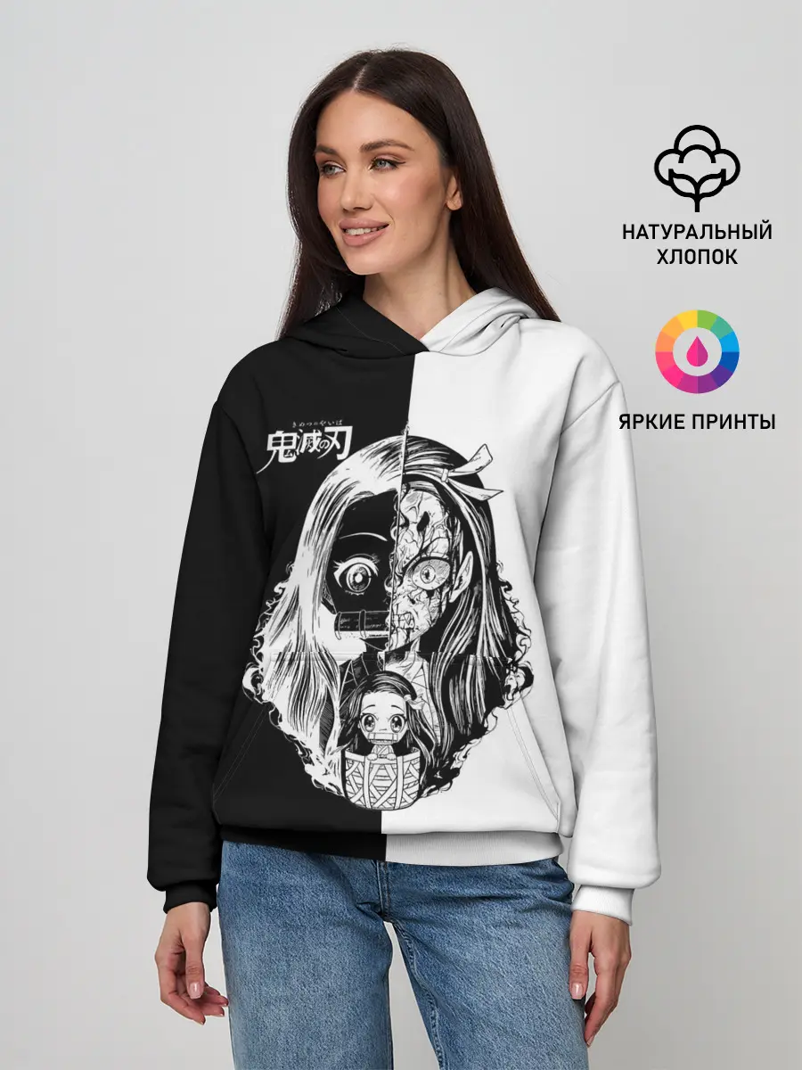 Женское худи / Двуликая Незуко Камадо