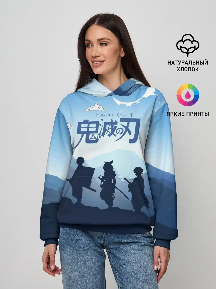 Женское худи / Клинок, рассекающий демонов в горах