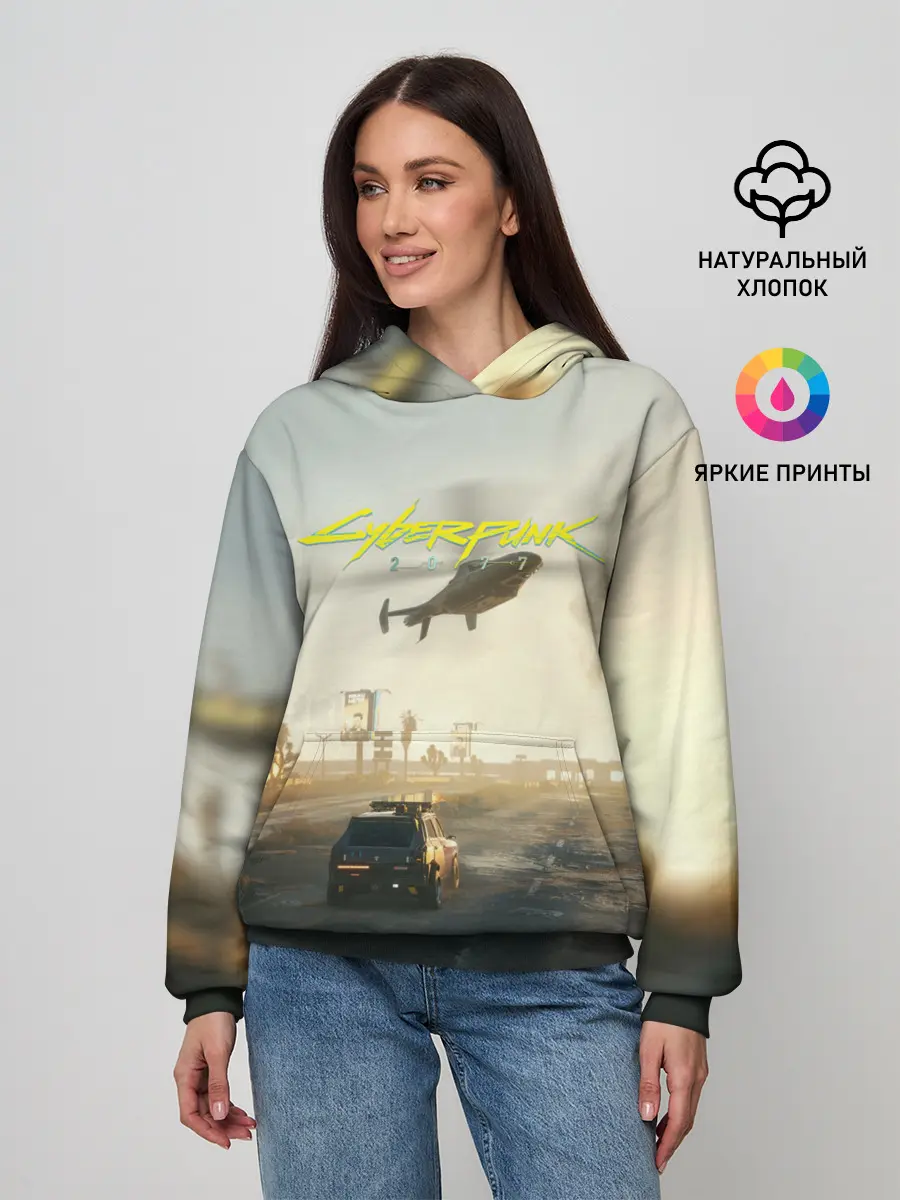 Женское худи / CYBERPUNK 2077 | КИБЕРПАНК