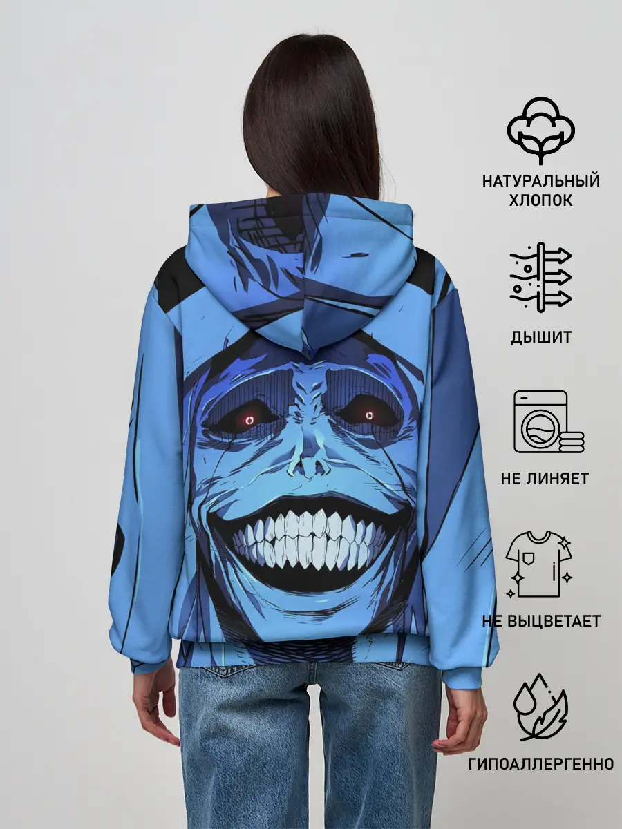 Женское худи / ПОДНЯТИЕ УРОВНЯ В ОДИНОЧКУ