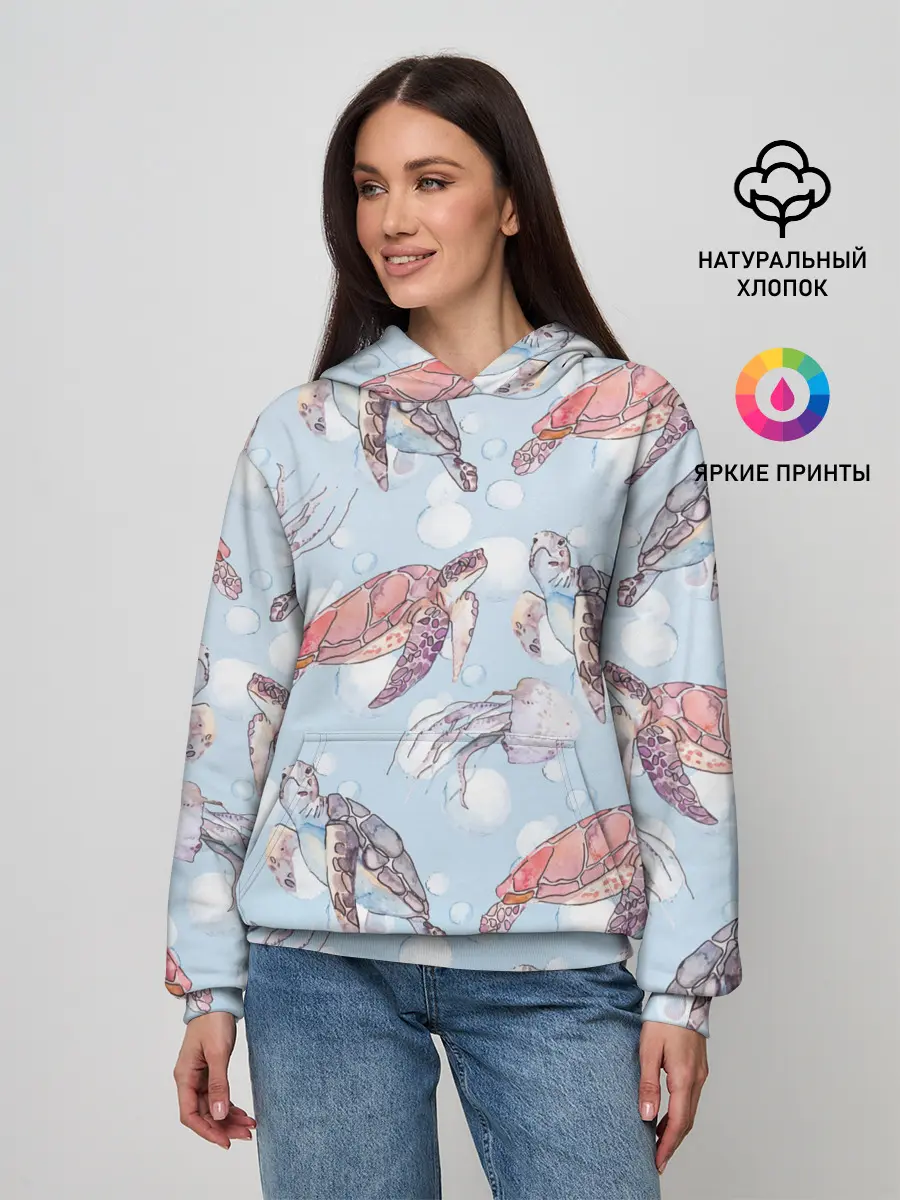 Женское худи / подводный мир черепахи медузы