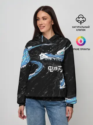Женское худи / Дыхание воды / Demon slayer
