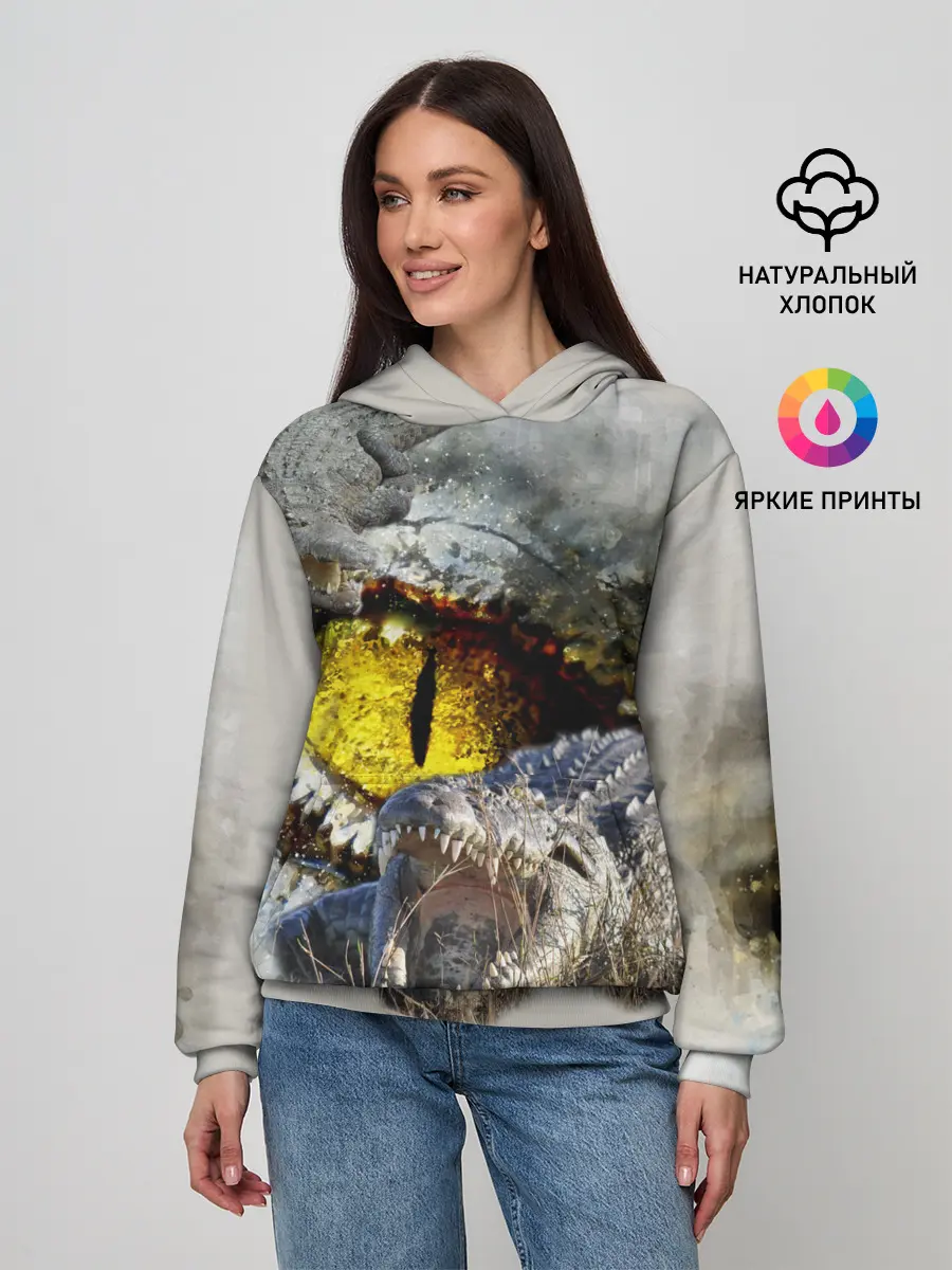 Женское худи / Глаз крокодила