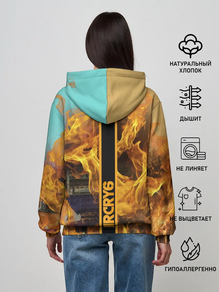 Женское худи / Far Cry 6