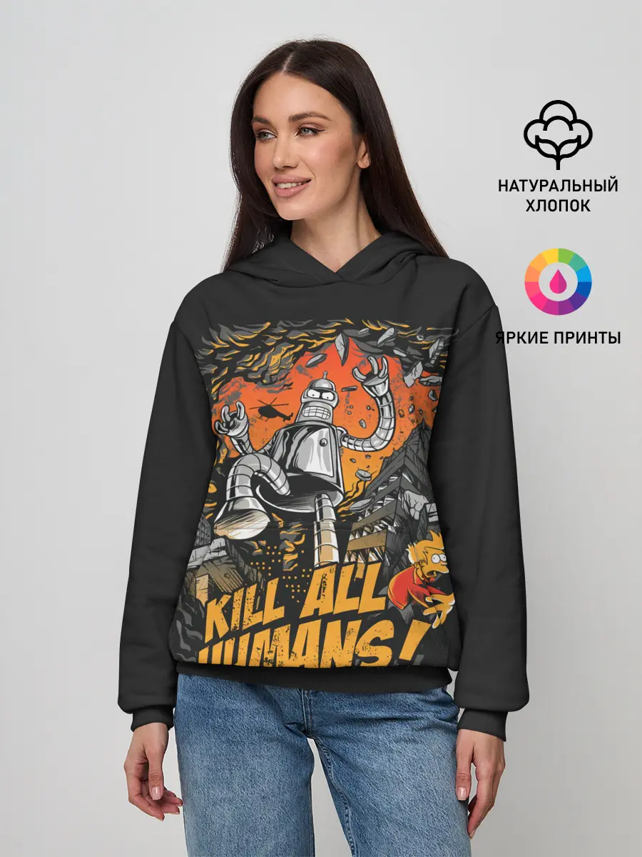 Женское худи / Кайдзю Бендер