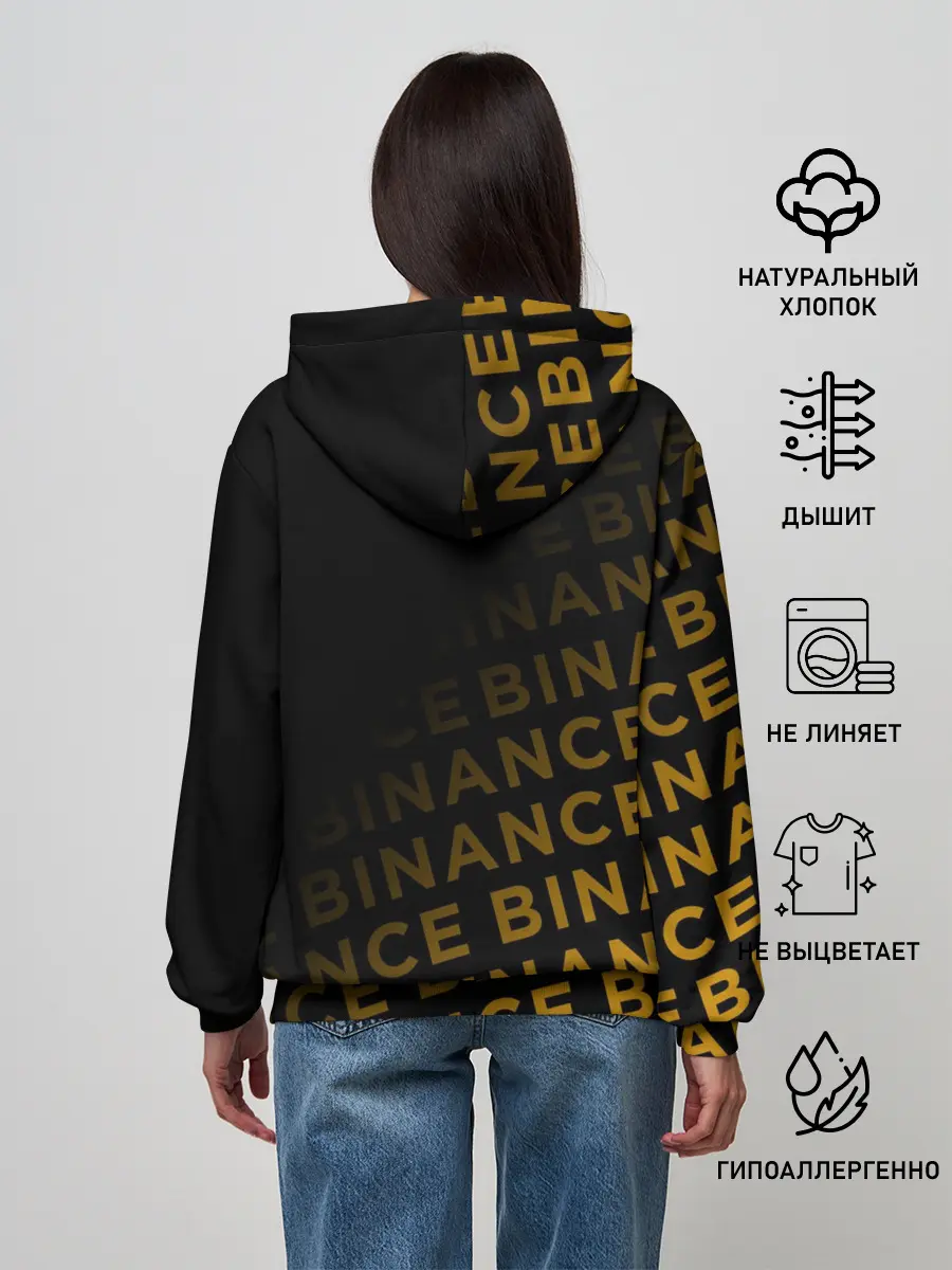 Женское худи / BINANCE / БИНАНС / БАНАН