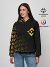 Женское худи / BINANCE / БИНАНС / БАНАН