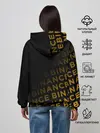Женское худи / BINANCE / БИНАНС / БАНАН