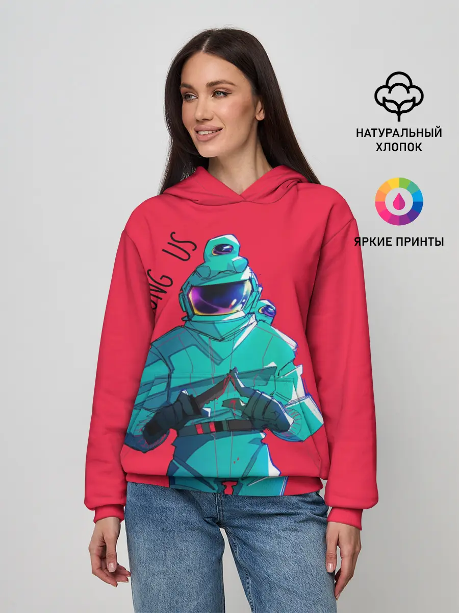 Женское худи / Among Us | Астронавт