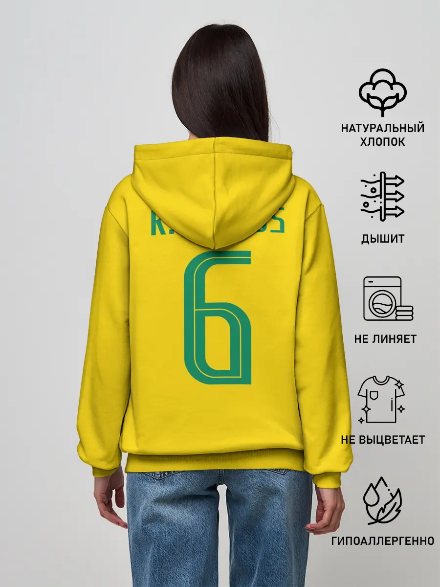 Женское худи / Р. Карлос | футболка сборной