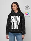 Женское худи / Репер - SODA LUV