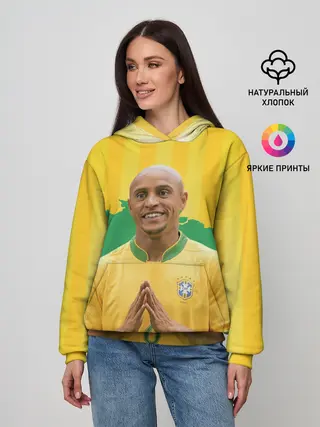 Женское худи / Роберто Карлос | Бразилия