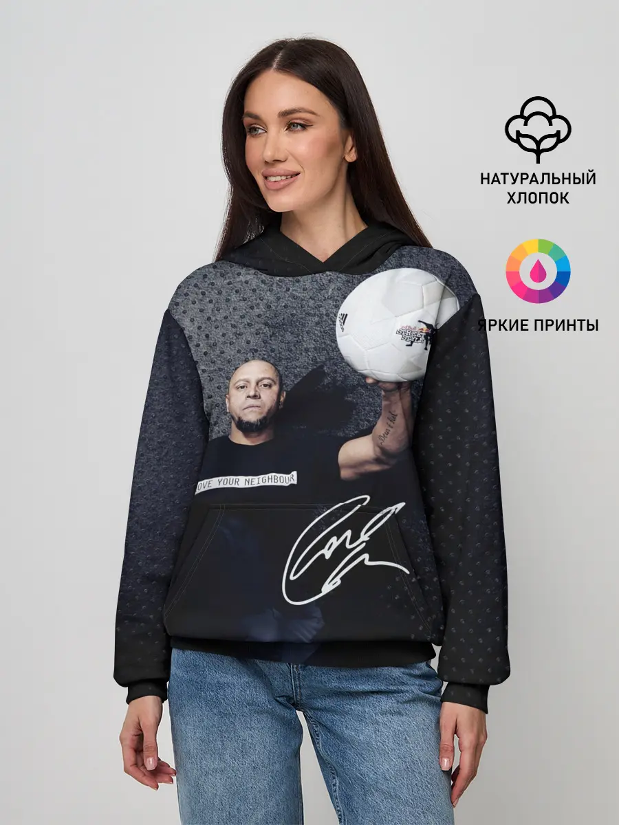 Женское худи / Roberto Carlos | Подпись