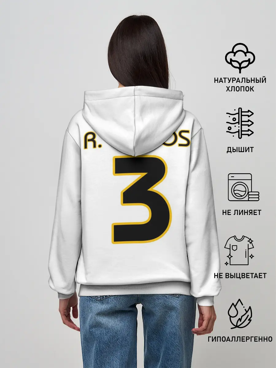 Женское худи / Р. Карлос | футболка Реала