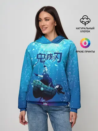 Женское худи / Дыхание Воды - Гию Томиока