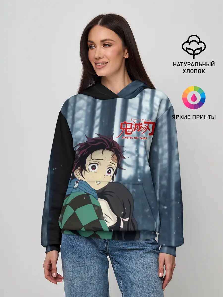 Женское худи / Танджиро и Незуко Камадо в лесу