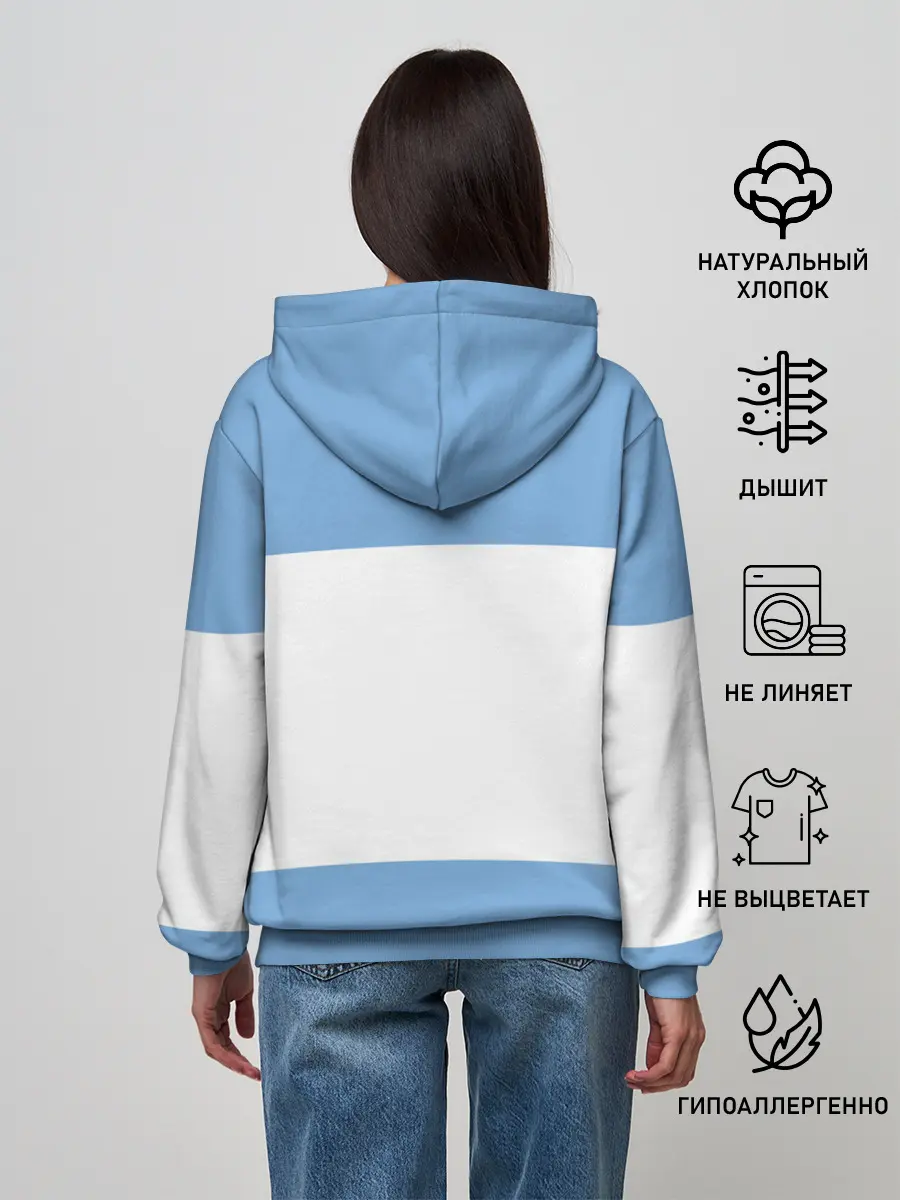 Женское худи / Сборная Аргентины