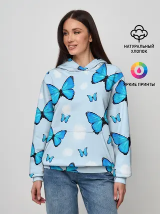 Женское худи / Бабочки с Облаками