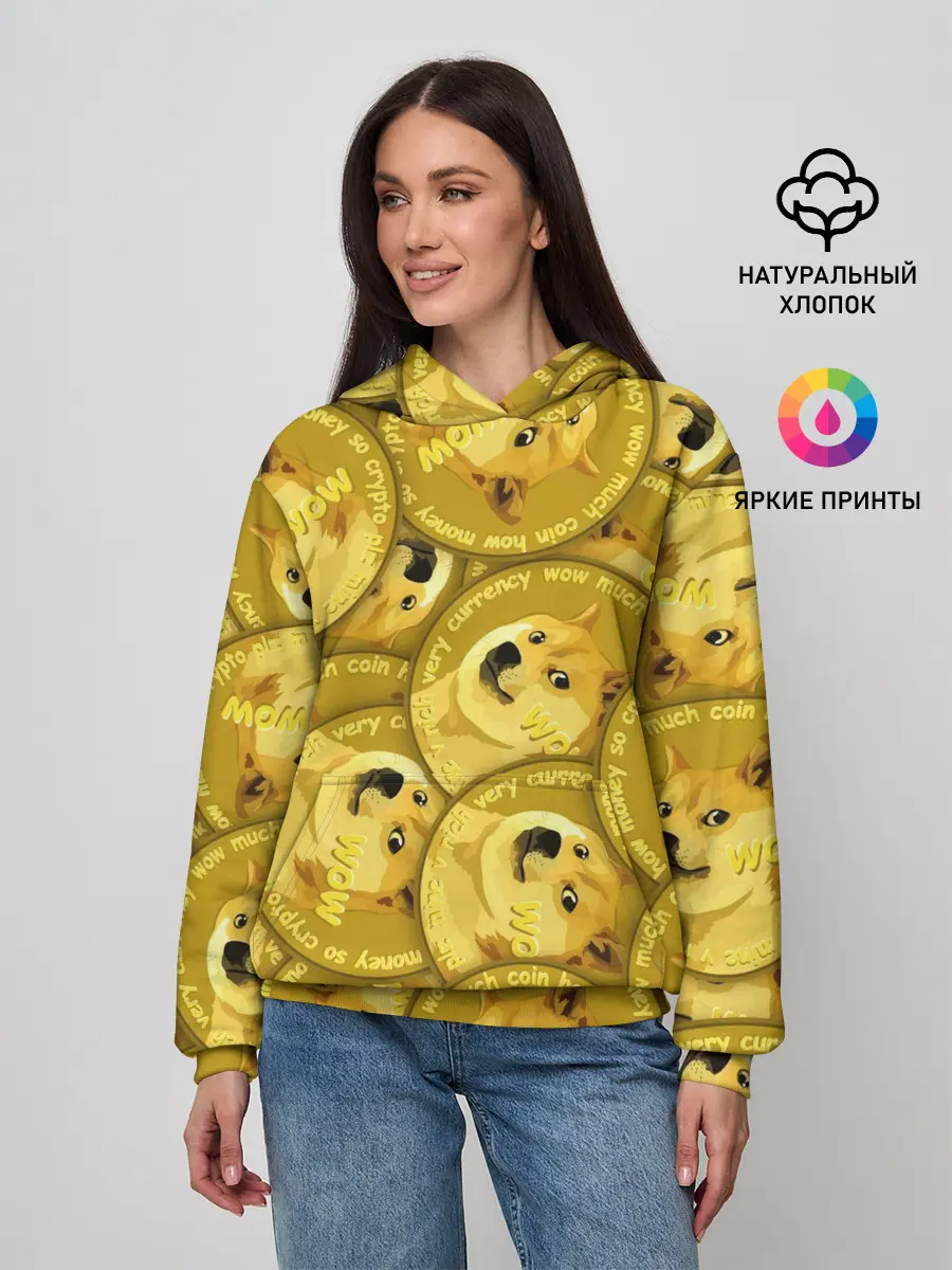 Женское худи / DOGECOIN / DOGE / ДОГИКОИН