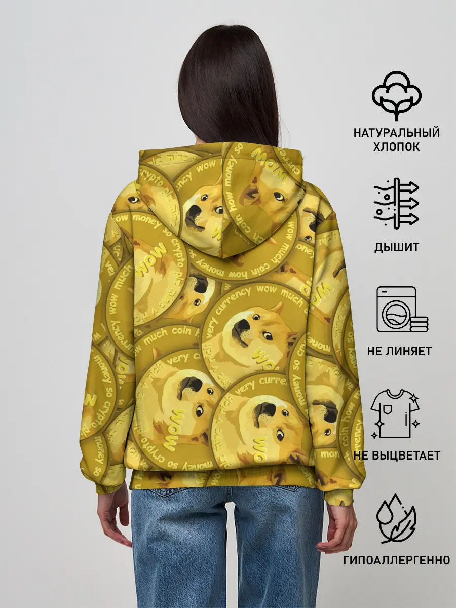 Женское худи / DOGECOIN / DOGE / ДОГИКОИН