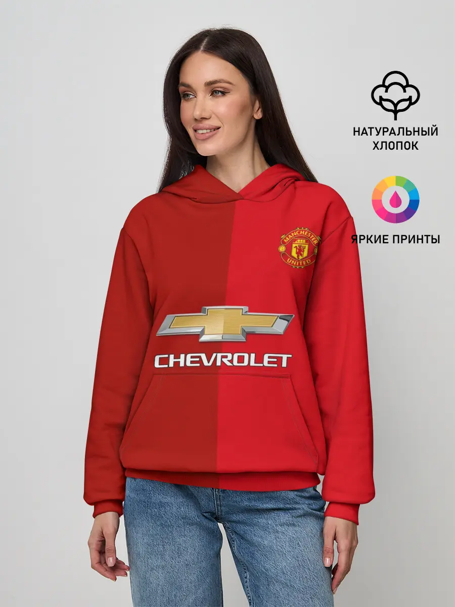 Женское худи / Мхитарян | футболка МЮ