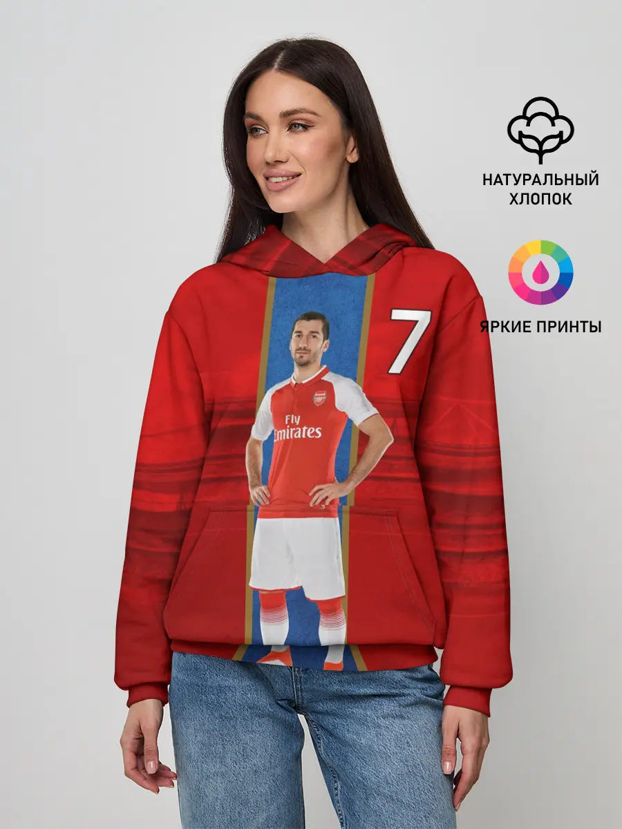 Женское худи / Генрих Мхитарян | Арсенал