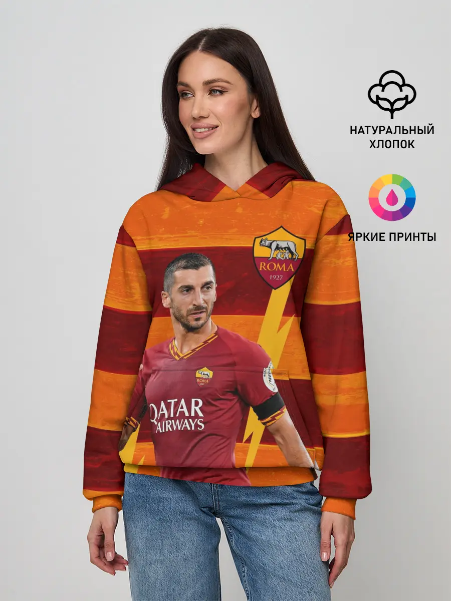 Женское худи / Henrikh Mkhitaryan | Roma