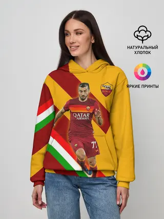 Женское худи / H. Mkhitaryan | Roma