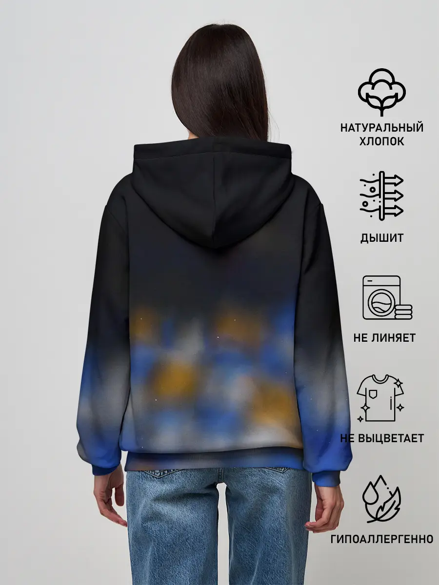 Женское худи / Генрих Мхитарян