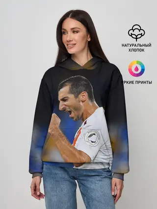 Женское худи / Генрих Мхитарян