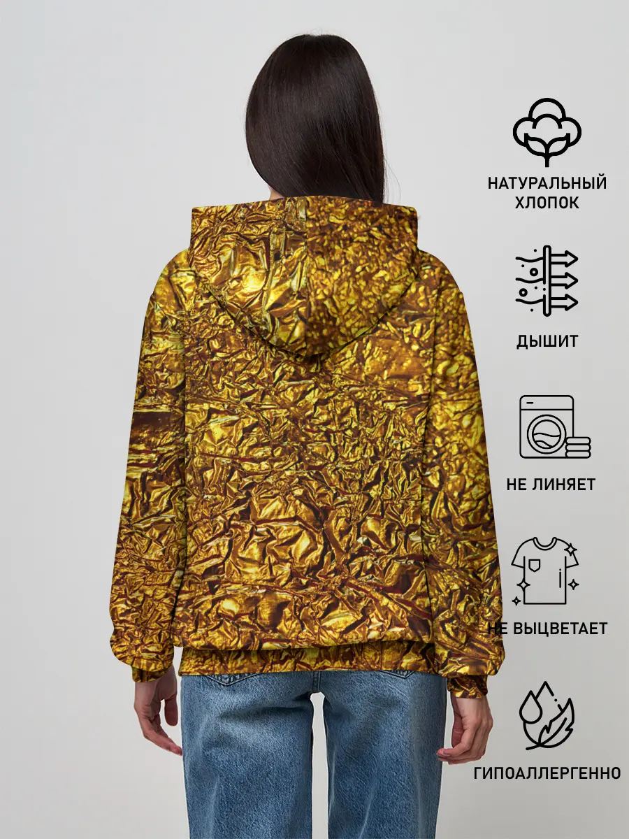 Женское худи / Сусальное золото