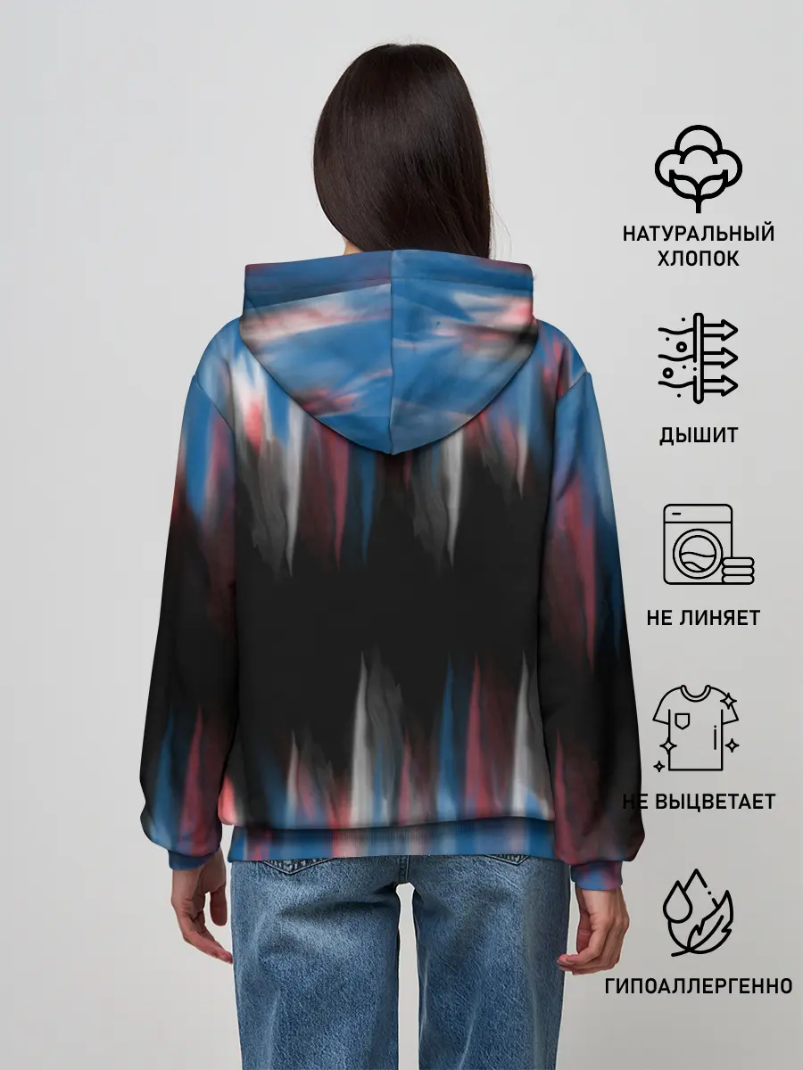 Женское худи / PSG.