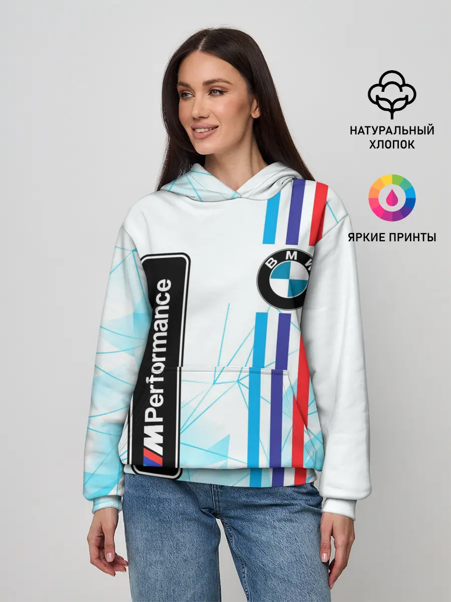 Женское худи / BMW / БМВ / M PERFORMANCE