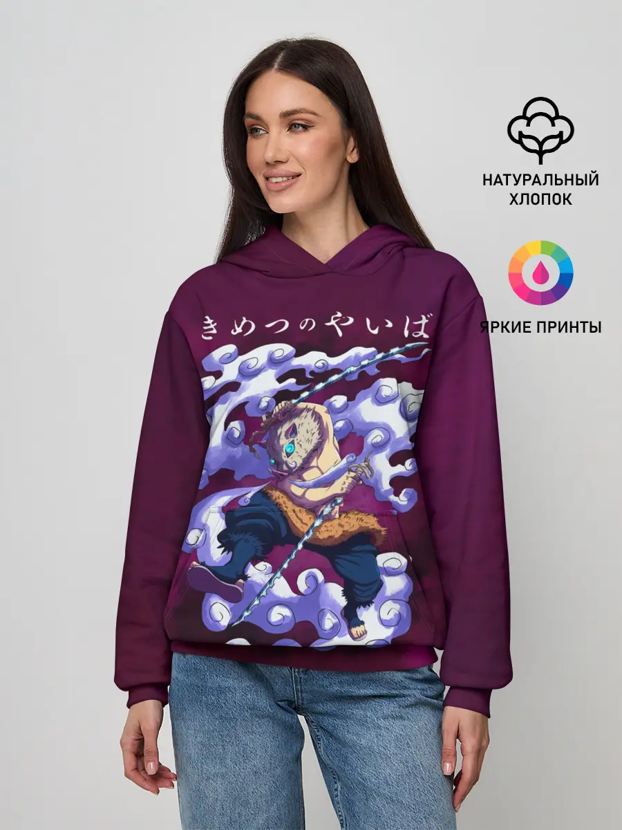 Женское худи / Иноске Хашибира Kimetsu no Yaiba
