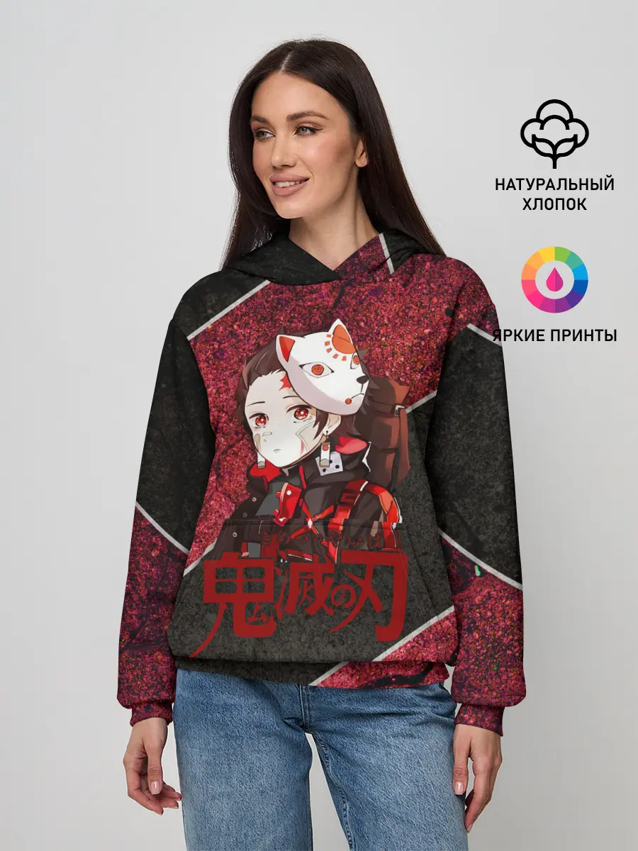 Женское худи / Танджиро Камадо в маске