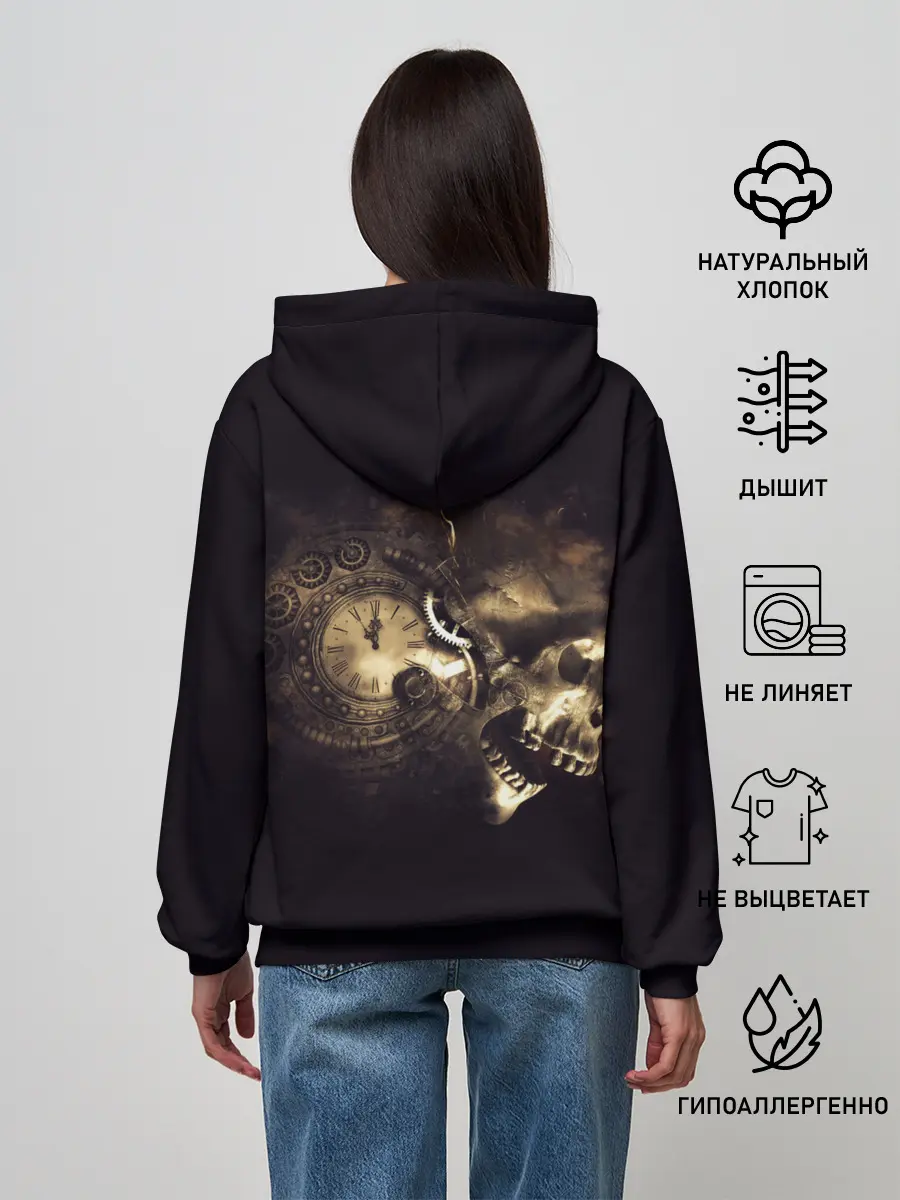Женское худи / Череп и часовой механизм.