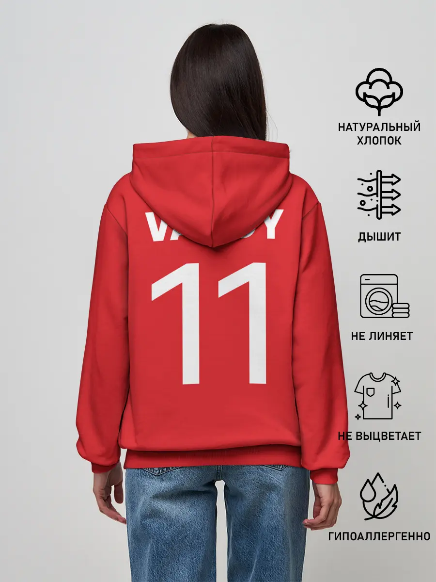 Женское худи / №11 Сборной Англии