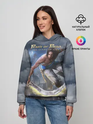 Женское худи / Prince of Persia