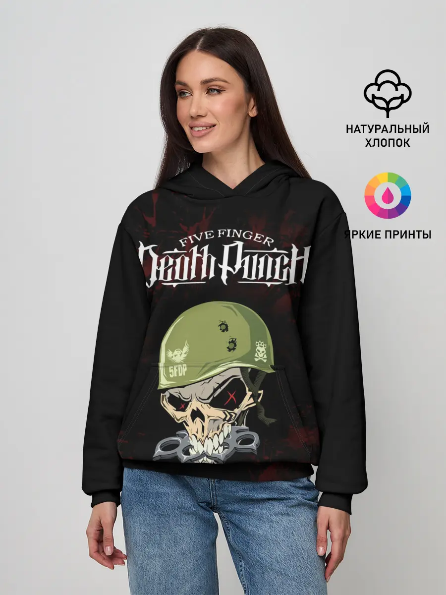 Женское худи / Five Finger Death Punch