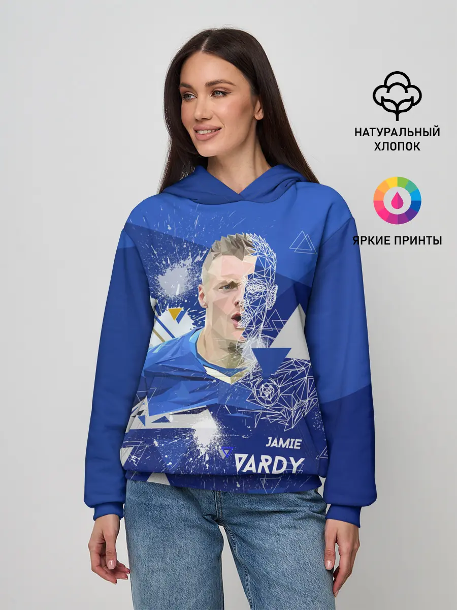 Женское худи / Прорыв