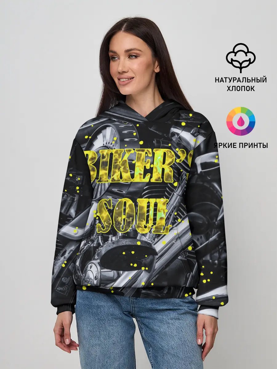 Женское худи / Bikers Soul | Душа байкера