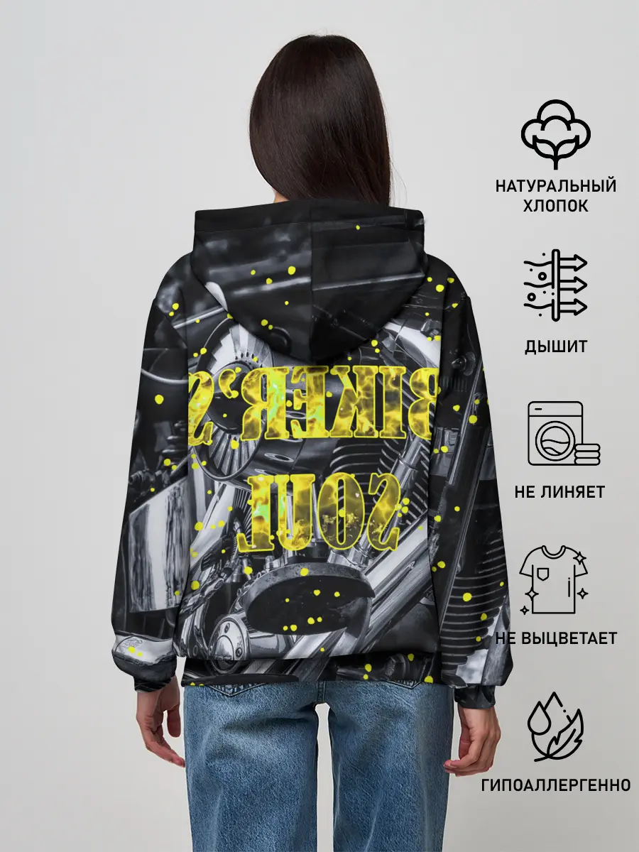 Женское худи / Bikers Soul | Душа байкера