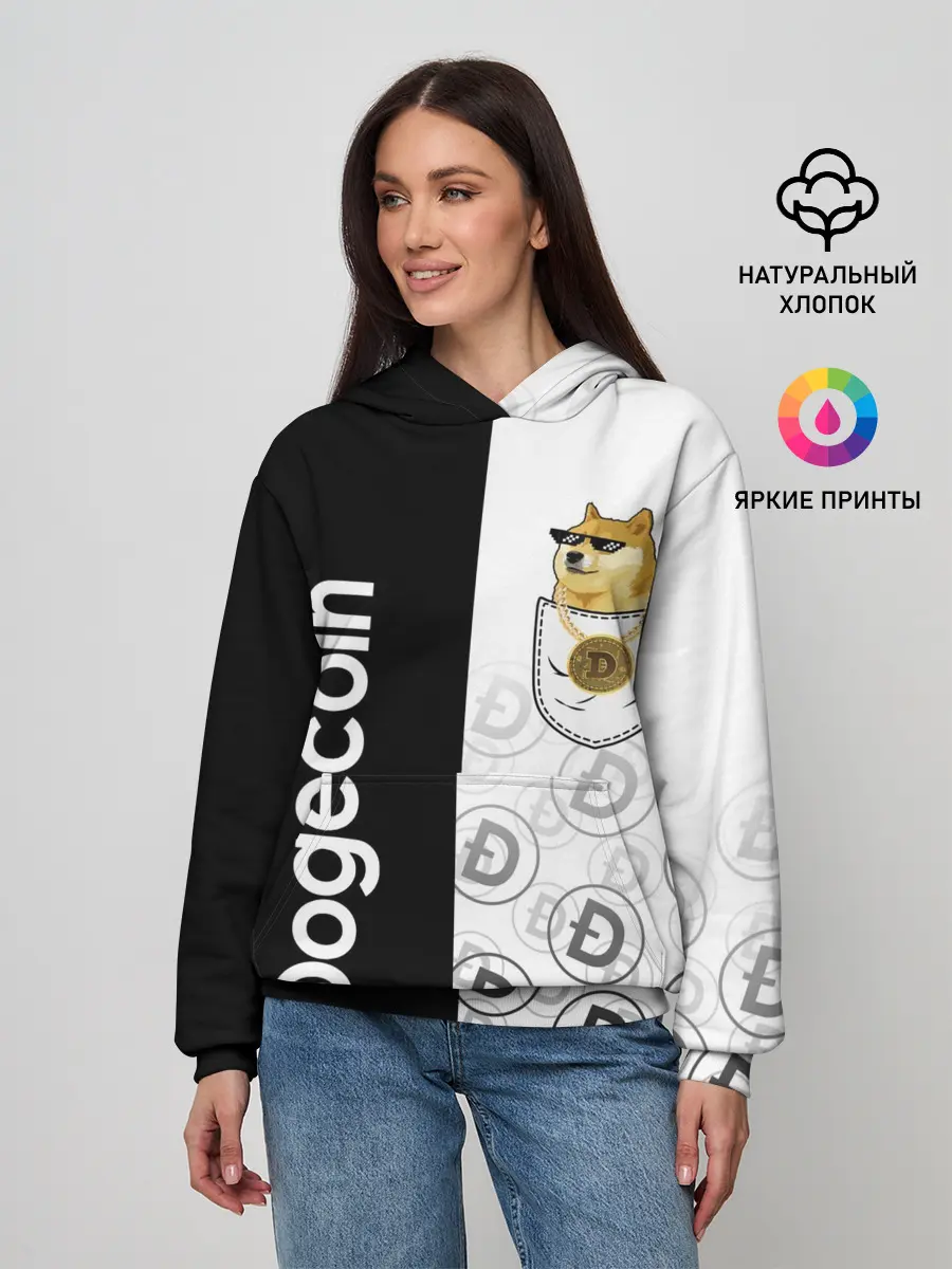 Женское худи / DOGECOIN / DOGE / КАРМАН