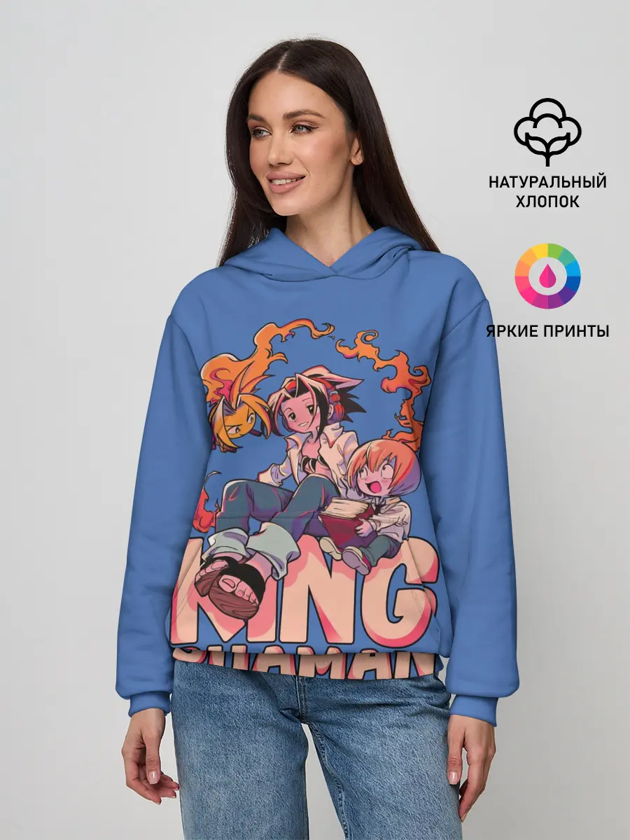 Женское худи / King Shaman