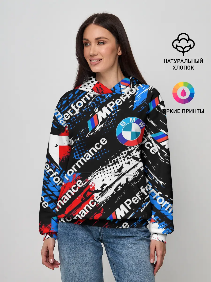 Женское худи / BMW M PERFORMANCE / БМВ ГРАНЖ